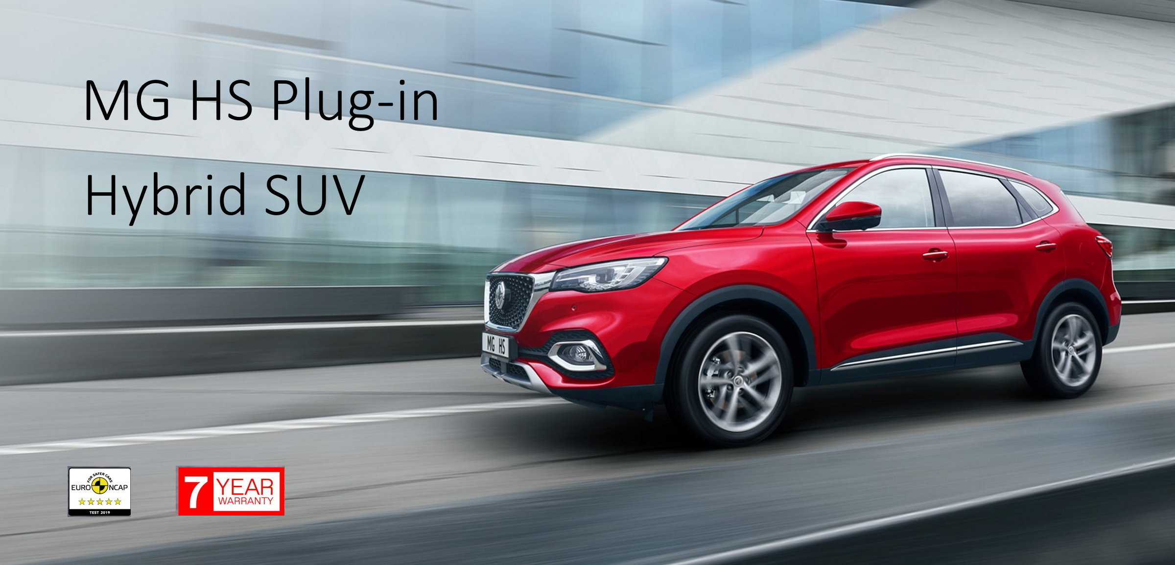 MG HS PLUG-IN